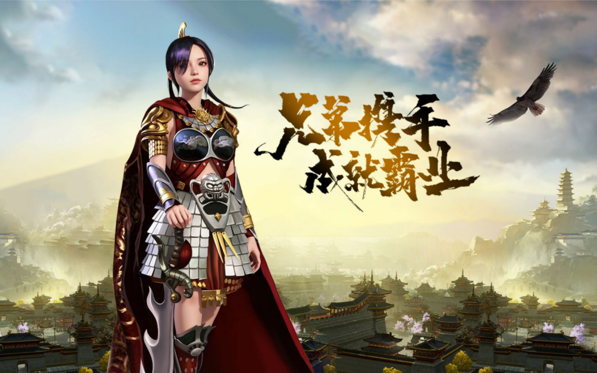 官网内页顶图